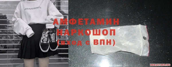 ешки Алзамай