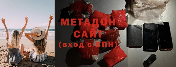 ешки Алзамай