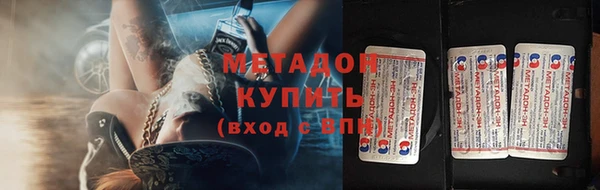 скорость mdpv Алексеевка