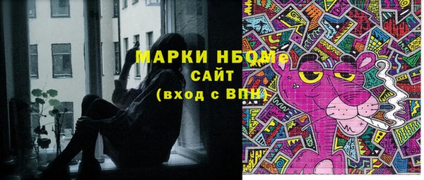 ешки Алзамай