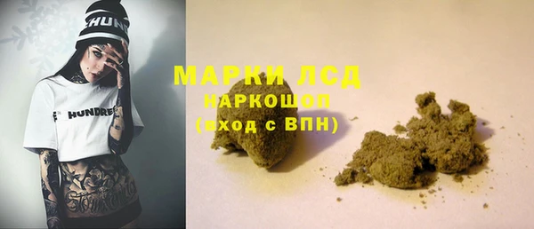 скорость mdpv Алексеевка