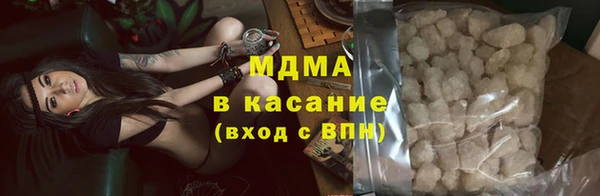 скорость mdpv Алексеевка