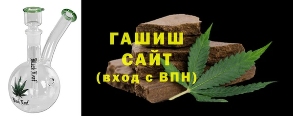 скорость mdpv Алексеевка