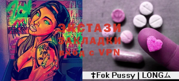 ешки Алзамай