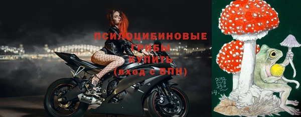 MDMA Premium VHQ Алексин