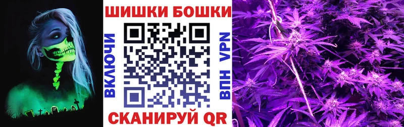 Конопля LSD WEED  Ейск 
